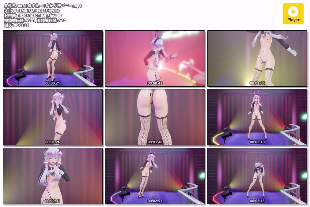 mmd0070.jpg